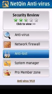 Netqinmobileantivirus-v4.0.36.12.zip